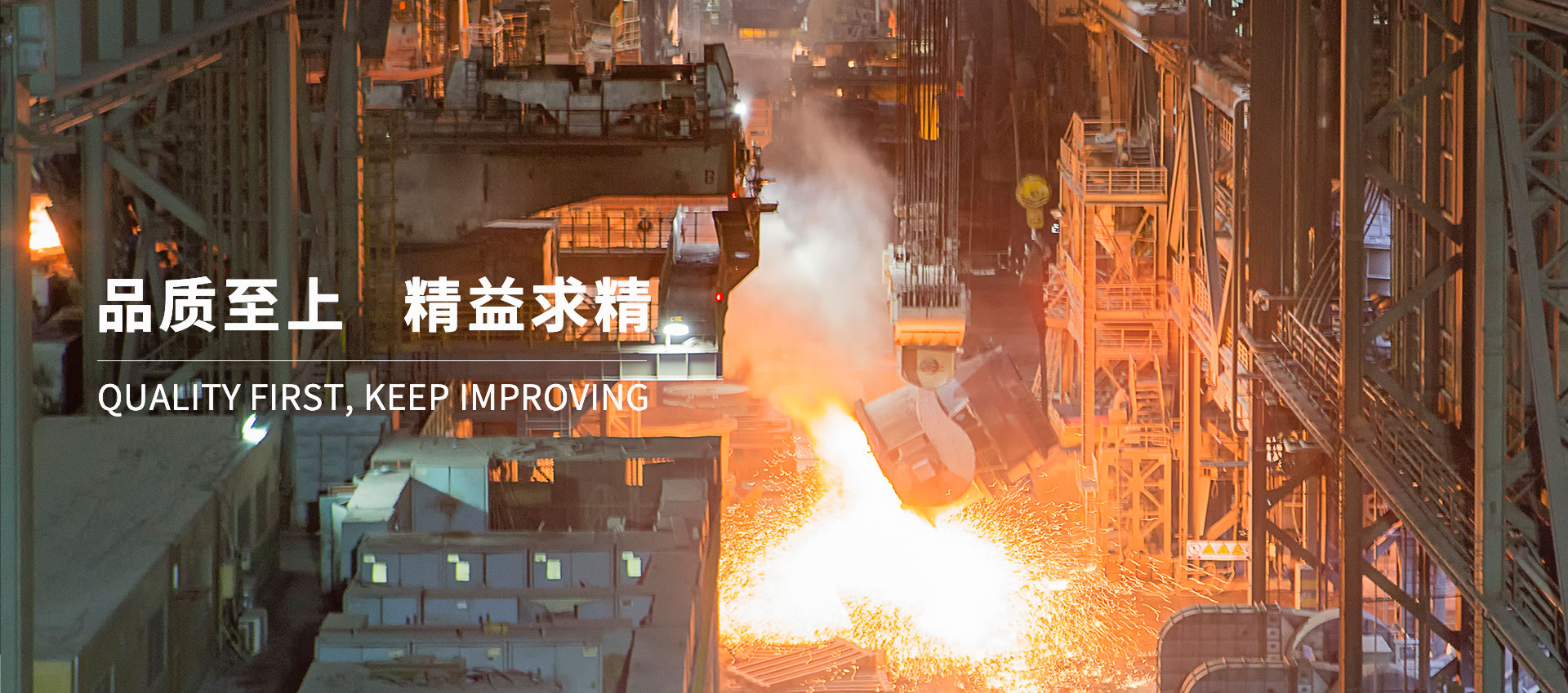 泰安市民樂機械制造有限公司